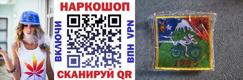 Купить Лобня Каннабис COCAIN APVP Меф Гашиш