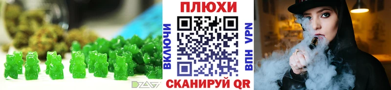 mega вход  Лобня  Canna-Cookies марихуана 