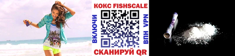КОКАИН Колумбийский  OMG ссылки  Лобня 