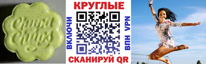 закладка  Лобня  kraken ТОР  ЭКСТАЗИ бентли 