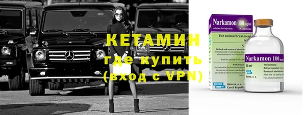 скорость Осташков