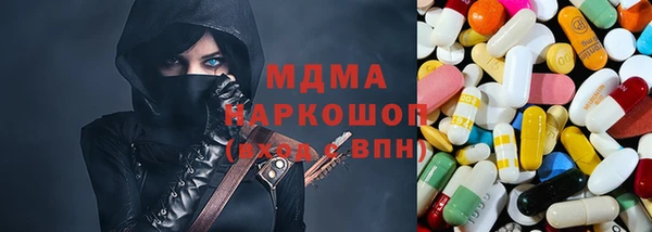 скорость Остров