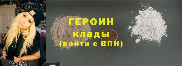 spice Лагань