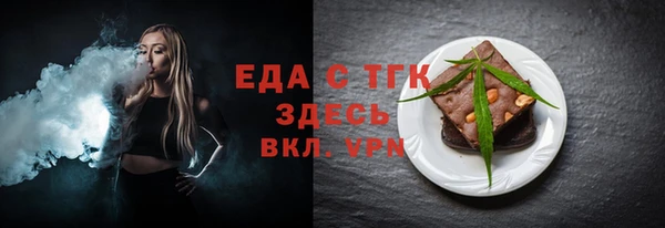 скорость Остров