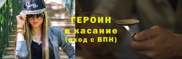 скорость Остров