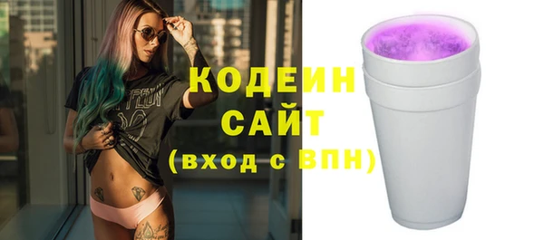 скорость Остров
