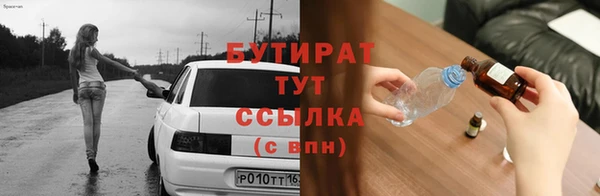 скорость Остров
