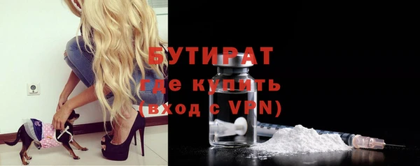 spice Лагань