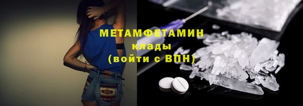 spice Лагань