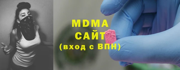 скорость Остров