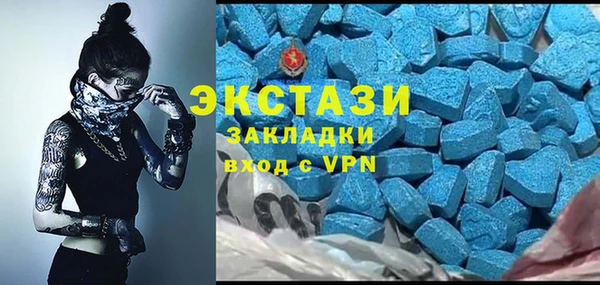 spice Лагань