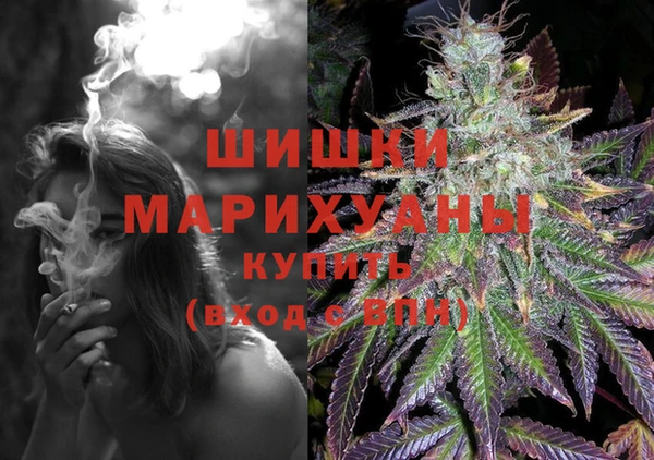 скорость Остров