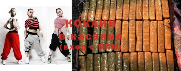 a pvp Осинники