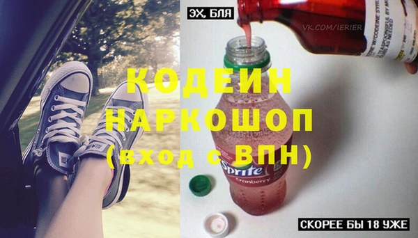 a pvp Осинники