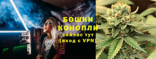 скорость Остров