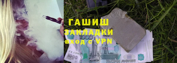 скорость Остров