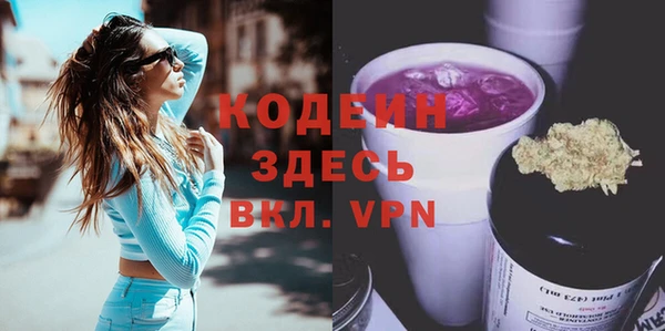 скорость Остров