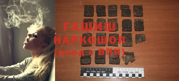 a pvp Осинники