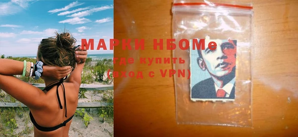 a pvp Осинники