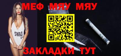 бошки Коммунар