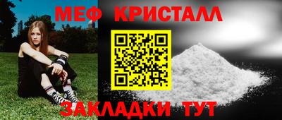 марки lsd Конаково