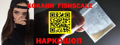 марки lsd Конаково