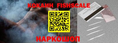бошки Коммунар