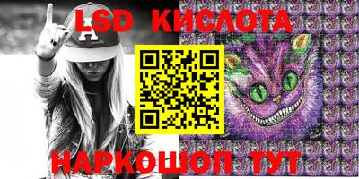 бошки Коммунар