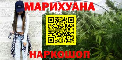 бошки Коммунар