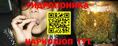 бошки Коммунар