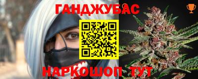 марки lsd Конаково