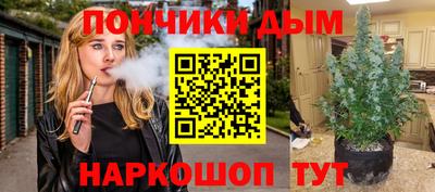 марки lsd Конаково