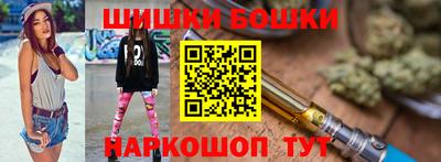 марки lsd Конаково