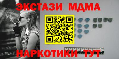 марки lsd Конаково