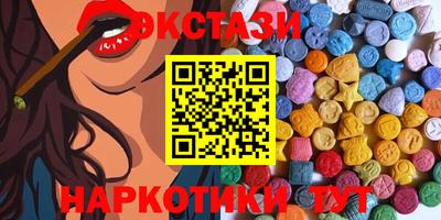 бошки Коммунар