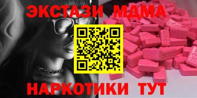 марки lsd Конаково