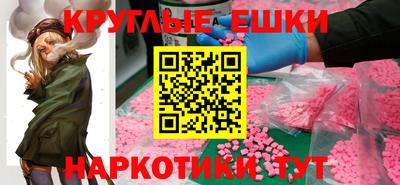 марки lsd Конаково