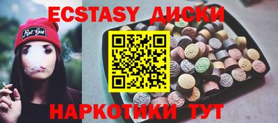 марки lsd Конаково