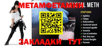 марки lsd Конаково