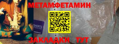 марки lsd Конаково