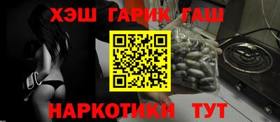 марки lsd Конаково