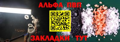 марки lsd Конаково