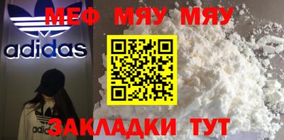 марки lsd Конаково