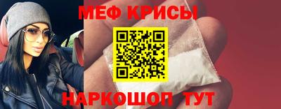 бошки Коммунар