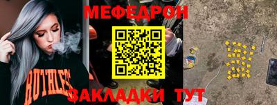 марки lsd Конаково
