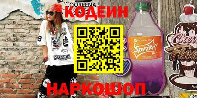 марки lsd Конаково