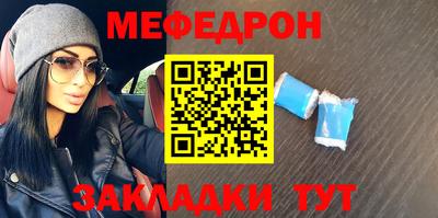 марки lsd Конаково